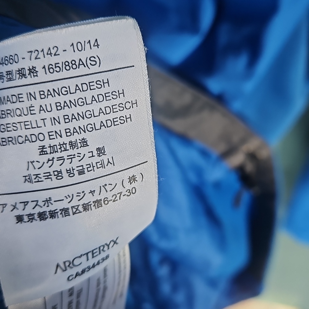 Arc'teryx Atom Jacket Vintage - Picture 7 of 9